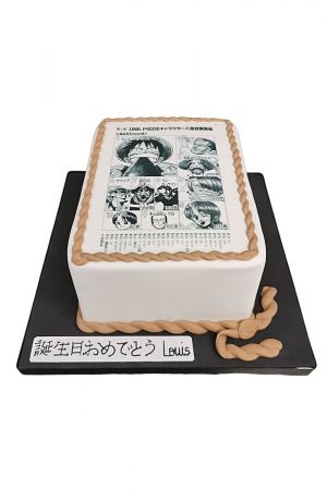 Gâteau Fortnite Personnalisable - Ø 20 cm pour l'anniversaire de votre  enfant - Annikids